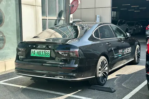 2022 Volvo S90 B5 Mild Hybrid Benzin Plus