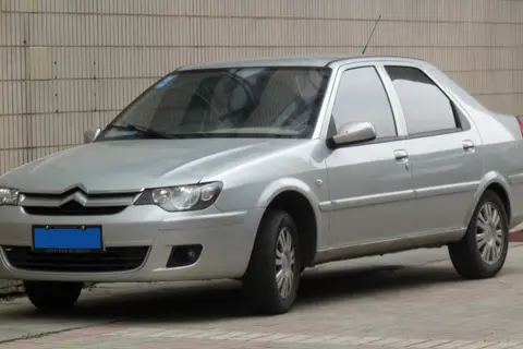 2023 Citroën C-Elysée 1.5 BlueHDi Feel